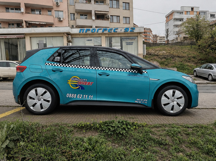 Такси на ЕВРО СИТИ ИНВЕСТ